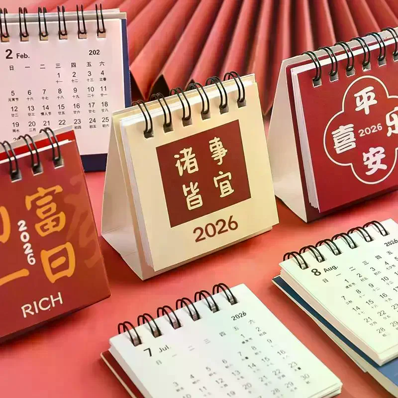 

Новый ежегодный список дел, 2026, ежемесячный ежедневник, настольный календарь, большой английский календарь, книги, украшение стола