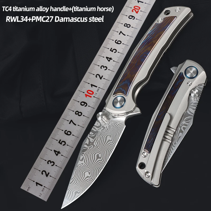 

RWL34 Damascus Steel Blade Titanium Alloy Inlay Zirconia Oxide Horse-shaped Handle Outdoor Camping Fishing Knife
