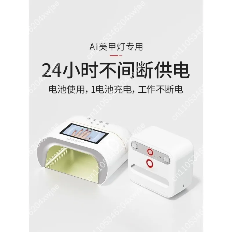 Battery Dedicated Smart Charging Cabinet For Nail Supplies Safe Charging Storage Equipment For Beauty Salon Workstation