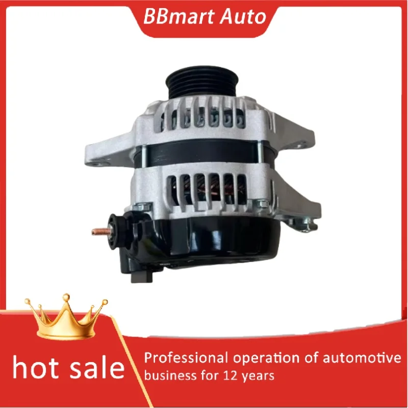 SR021080-1780 Bbmar… - image