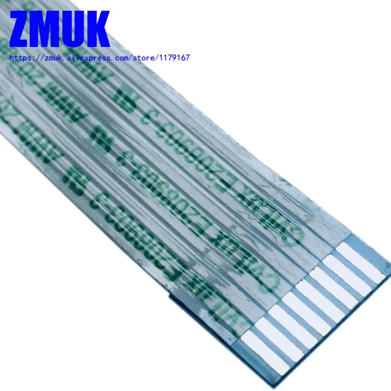 Brand New Reverse T…