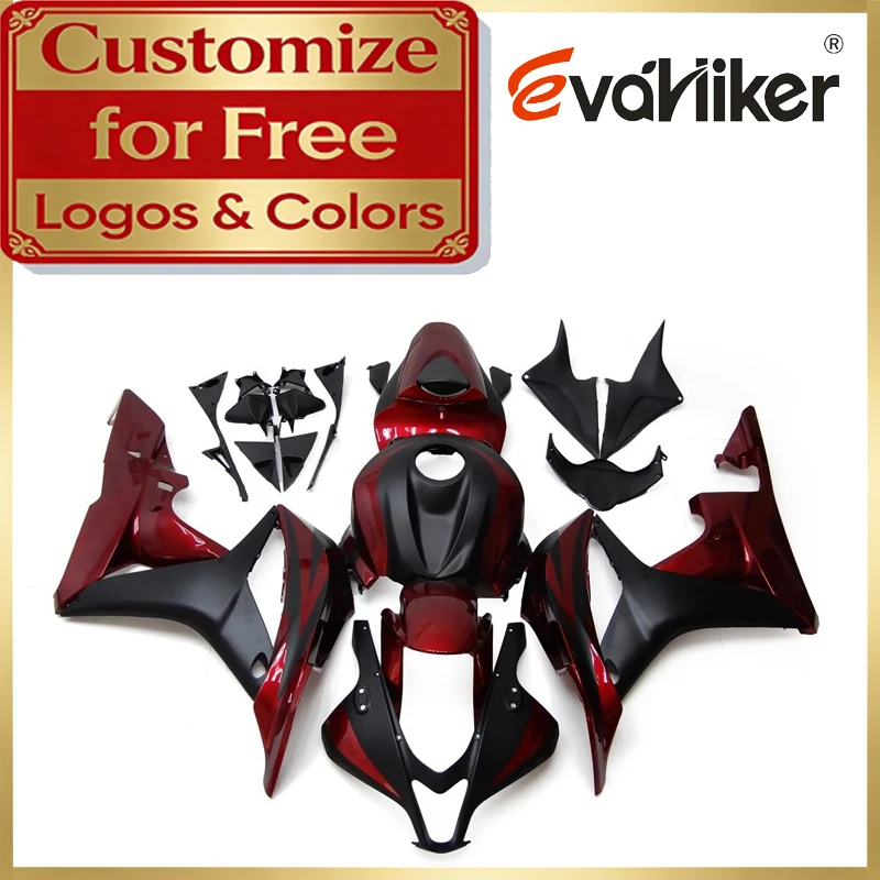 

ABS plastic fairing set For Honda F5 07 08 CBR600 RR 2007 2008 Motorcycle Fairings red black Injection Mold Customizable Colors