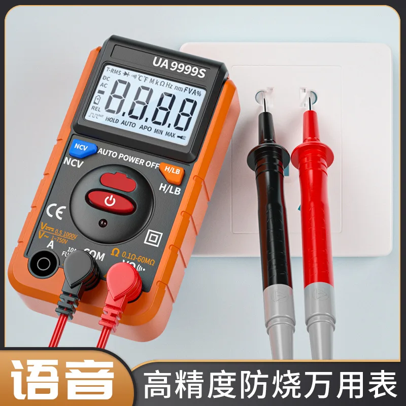 UA9999S Voice Multimeter Fully Intelligent Digital High Precision Maintenance Electrician Multimeter New Ammeter Anti Burn