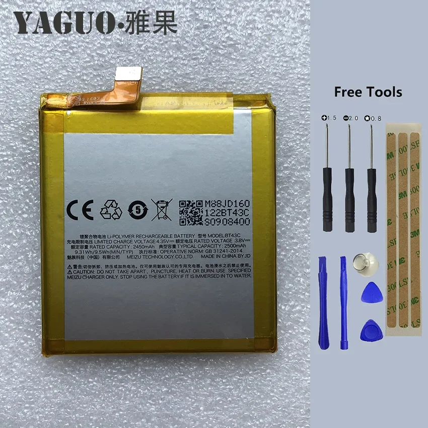 

Meizu M2 mini Battery New High Quality BT43C 2450mAh Parts Replacement for Smart Phone + Free Tools