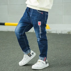 IENENS Kids Boys Jeans Baby Clothes Classic Pants Children Denim Clothing Infant Boy Casual Bowboy Bottoms Trousers  4-11 Years