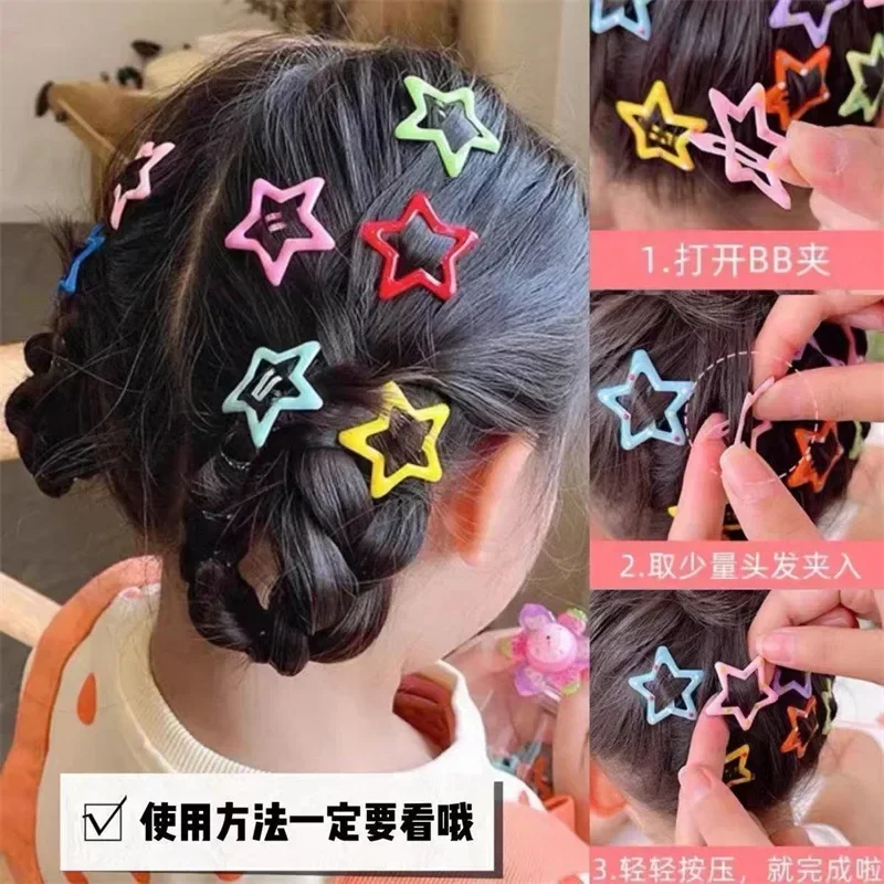 Pinza para el pelo con forma de estrella para niña, accesorio para el pelo con forma de estrella de cinco puntas, 5 piezas, colorido, lateral,