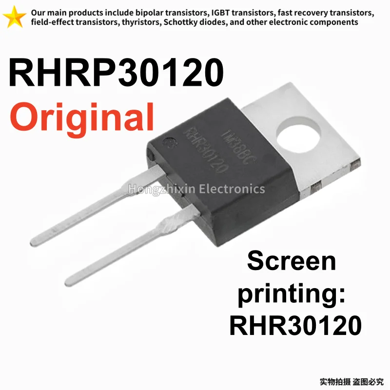 

Original 10/30PCS RHRP30120 RHR30120 30120 30A1200V TO220-2PIN Screen printing: RHR30120 Fast recovery diode