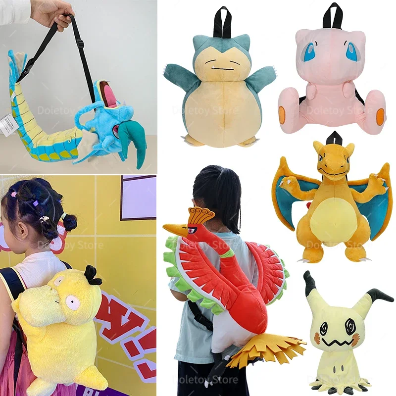 brinquedos-de-pelucia-pokemon-anime-charizard-ho-oh-mimikyu-mew-snorlax-psyduck-mochila-de-desenho-animado-bolsa-de-ombro-bonecos