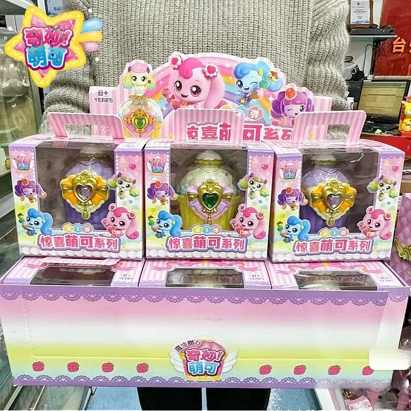 Teenieping mágico bonito segunda onda bonecas doce e azedo bolo iogurte brinquedos para meninas figuras de ação colecionáveis e brinquedos hobbies