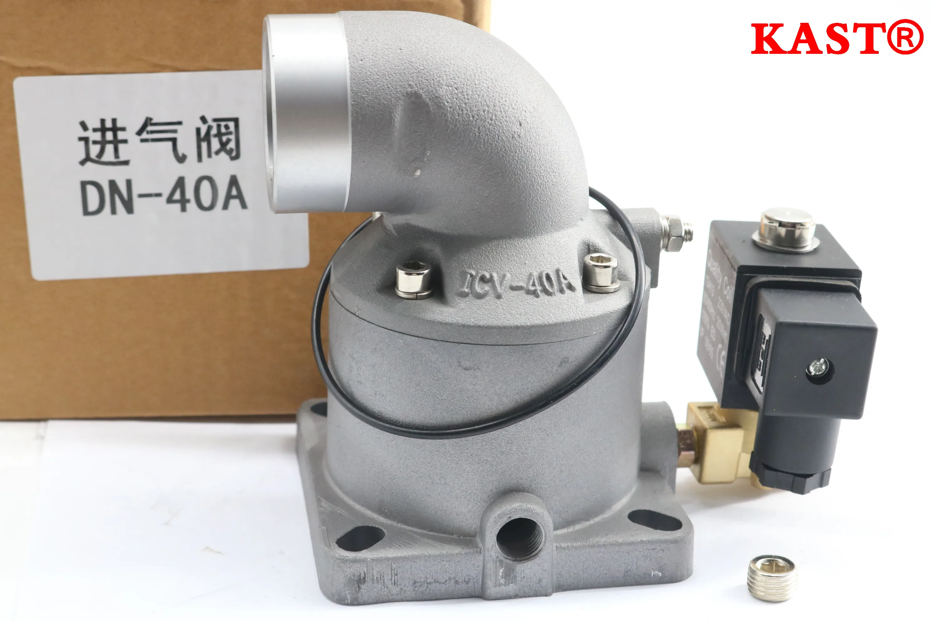 วาล์วไอดีเครื่องอัดอากาศแบบสกรู KAST รุ่น 11986674 สำหรับขาย
