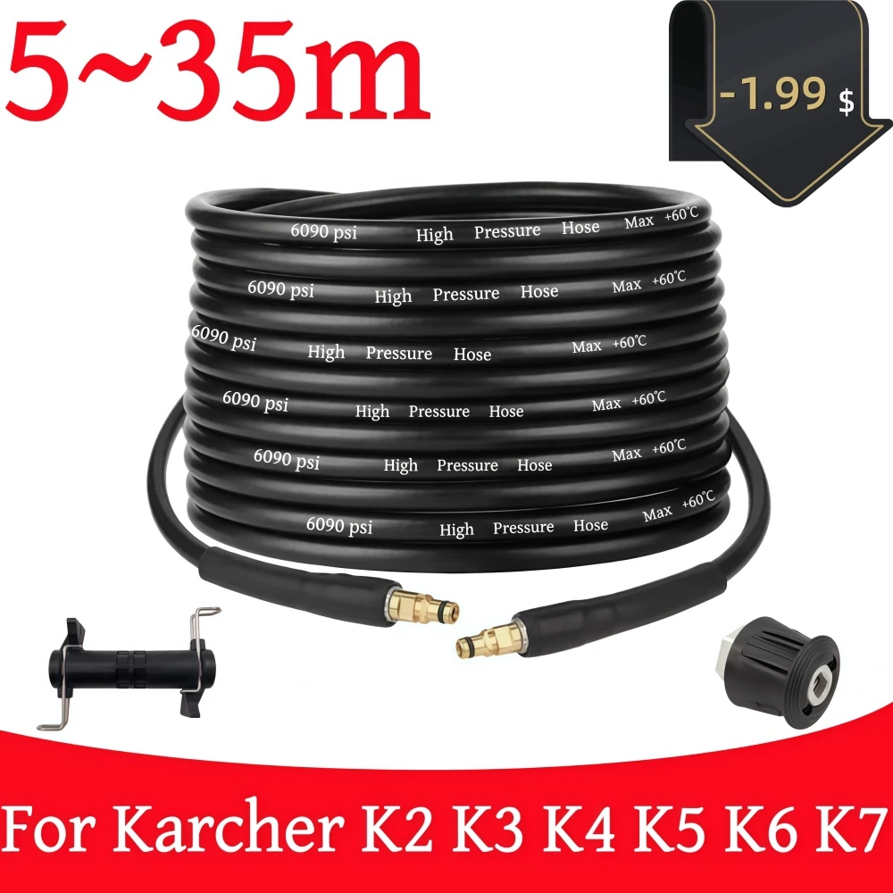 

Шланг для очистки под высоким давлением 5 ~ 35 м, шланг для автомойки 6090psi, шланг для очистки воды, для Karcher K2K3K4K5K6K7