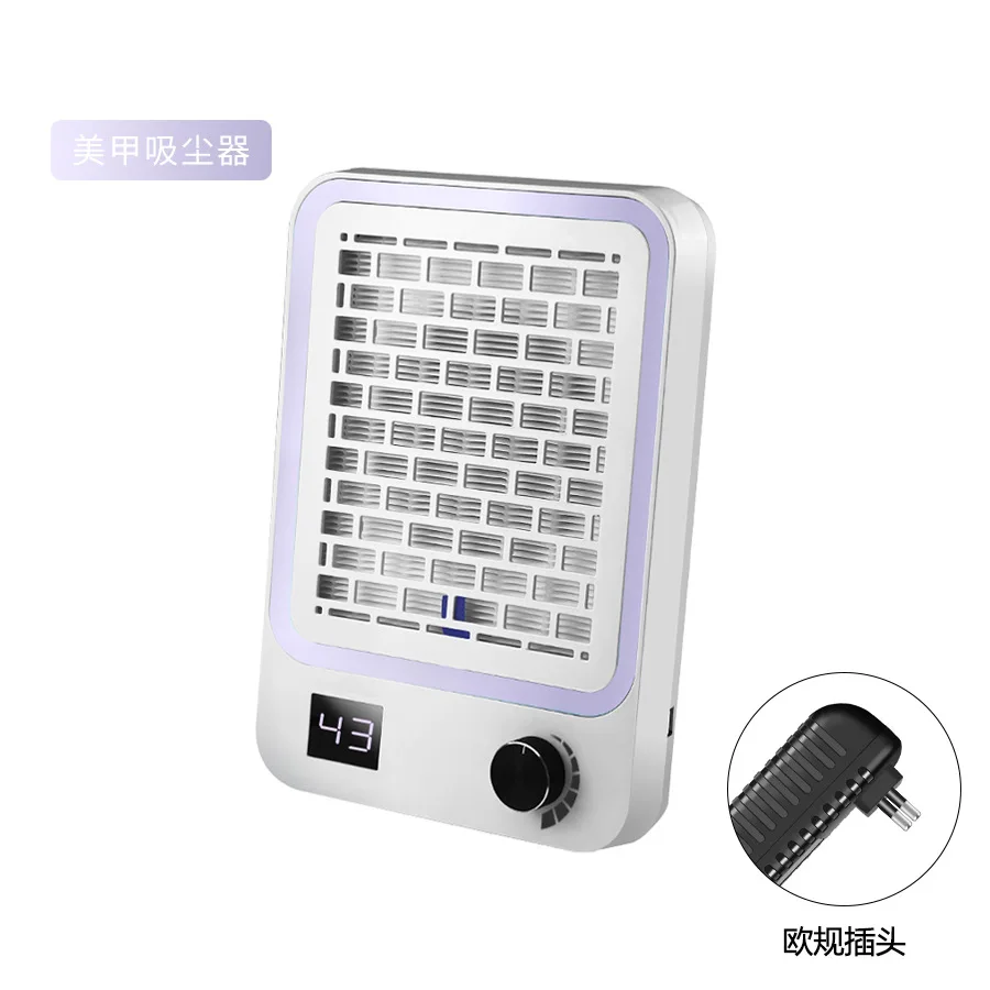 4500rpm High-Speed Nail Vacuum Cleaner Strong Suction Low Noise Dust Collector For Salon Manicure Portable Professional Tool