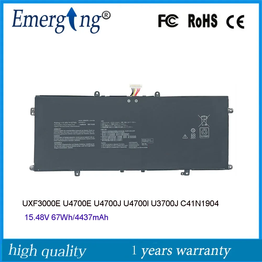 Imagem -01 - Bateria do Portátil C41n1904 para Asus Zenbook Flip s Evo Ux371ea Bx325ja C41n19041 4icp 49 121 U4700e U47 15.48v 67wh Novo bateria do portatil c41n1904 para asus zenbook flip s evo ux371ea bx325ja c41n19041 4icp 49 121 u4700e u47 1548v 67wh novo 01