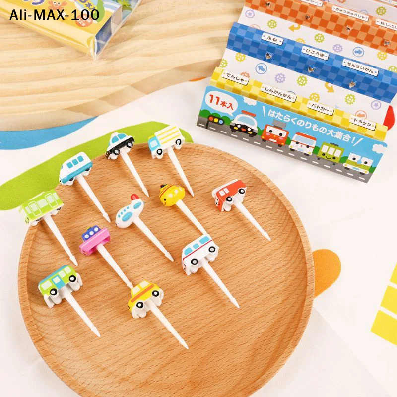 【Am3】Car Airplane F…