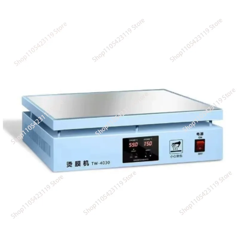 durable Film ironing machine Tea gift box packaging Plastic sealing, shrink film coating constant temperature sealing machine