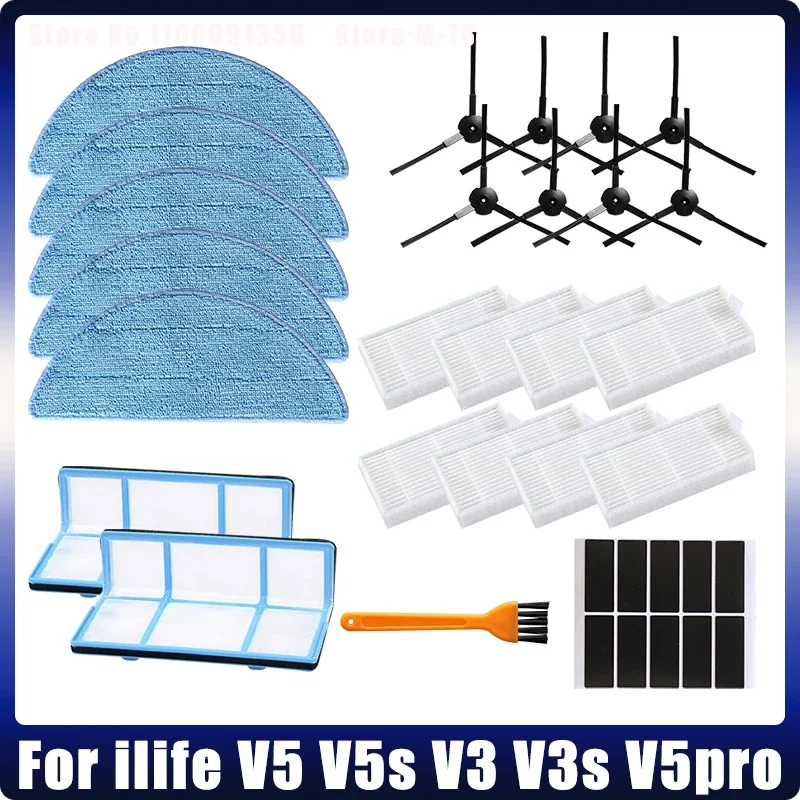 Side Brush Primary Dust Filter Mop Cloth Hepa Filter For ilife V5 V5s V3 V3s V5pro V50 V55 X5 V5s Pro Robot Vacuum Cleaner Parts