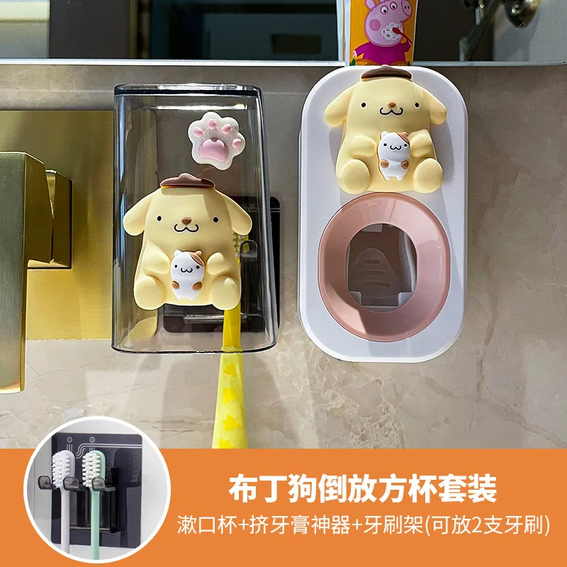 Kawaii Cinnamorolls Creative Toothpaste Squeezing Tool Children's Cute Toothbrush Holder Cup Holder No Punching Lazy Washing Set