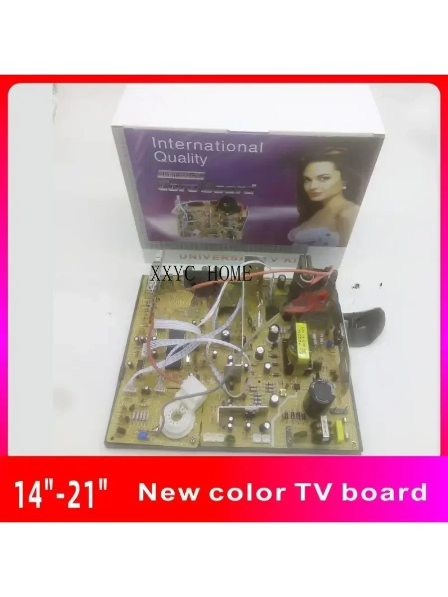 New TV Motherboard 14-21 Inch Universal 21 Inch High-definition Color TV Motherboard Short Tube Dedicated Board