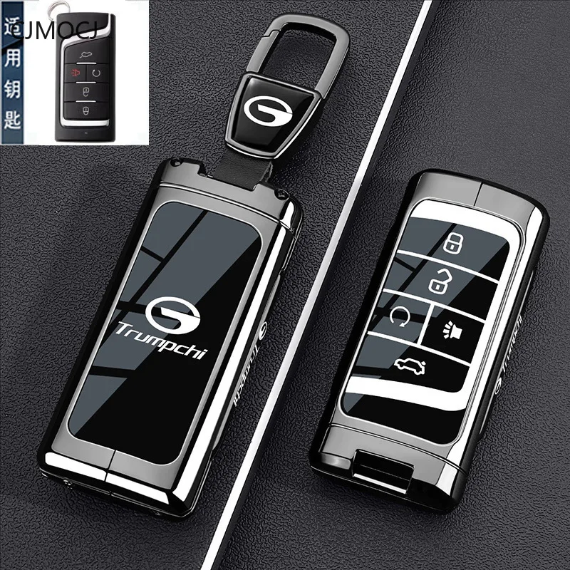 غطاء مفتاح من سبائك الزنك الفاخر لسلسلة GAC Trumpchi M8 Master/Visionary S7 GS4 GS8 - حافظة مفاتيح واقية وسلسلة مفاتيح
