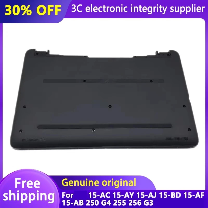 

New Original Laptop Cover For 15-AC 15-AY 15-AJ 15-BD 15-AF 15-AB 250 G4 255 256 G3 Series Bottom Base Case Black 816606-001