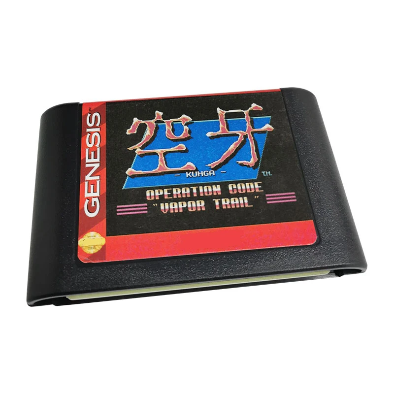 

Retro Video Game - Vapor Trail - 16 Bit Cartridge Card for Mega Drive 2 for Mega Drive Genesis | Region Free