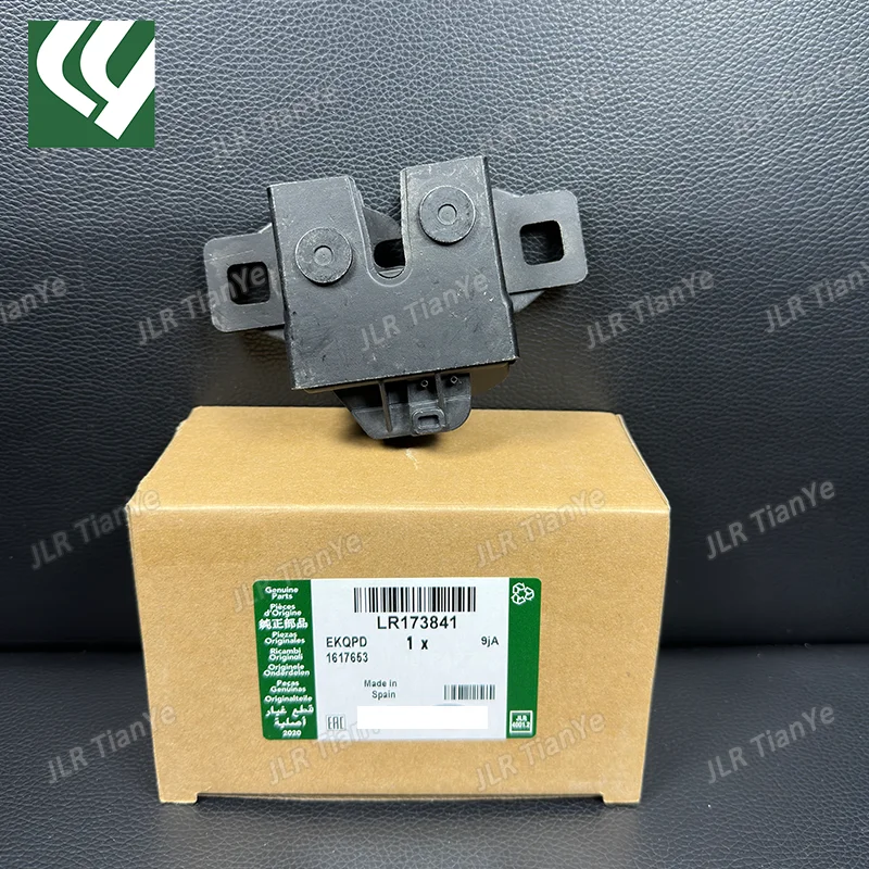 Land Rover Jaguar blok blokady przedniej kabiny wyposażony w czujniki do L405/L494/L462/L551 Jaguar XJ LR173841 LR065340 C2D18250