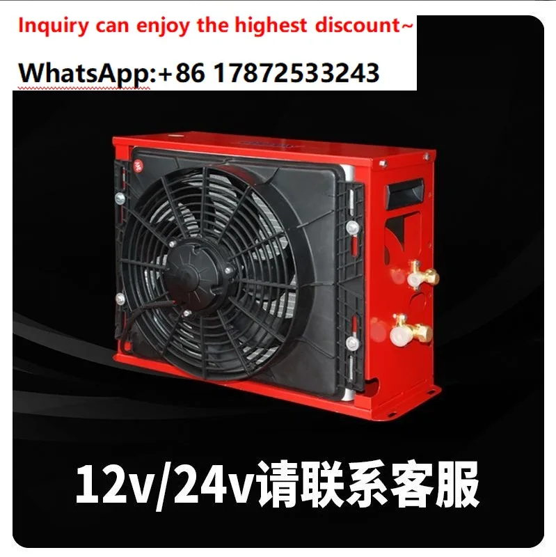 Parking air conditioning backpack external unit+equipped with silent internal unit 12V