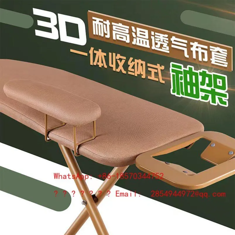 Ironing Board, Large Folding Telescopic Pad, Ironing Table, in Stock, Fast Delivery