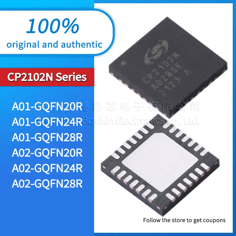 

Original genuine CP2102N-A01/A02-GQFN20R GQFN24R GQFN28R new USB to UART package QFN