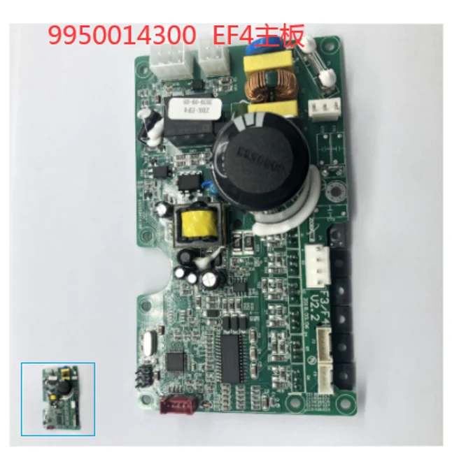 Jack F4 Electric Cabinet Motherboard Circuit Board, 9950014300 Ef4 Motherboard, Industrial Sewing Machine Accessories