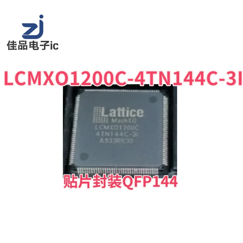 

Оригинальный чип LCMXO1200C-4TN144C-3I LCMXO1200C-3TN144C SMT посылка программируемый чип QFP-144