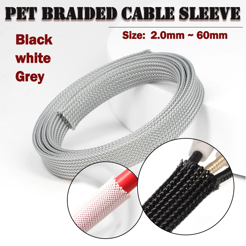 

1~10M PET 2mm-60mm Braided Cable Sleeve Expandable High Density Insulated Line Protection Wire Wrap Sheath Snake Skin For Cables