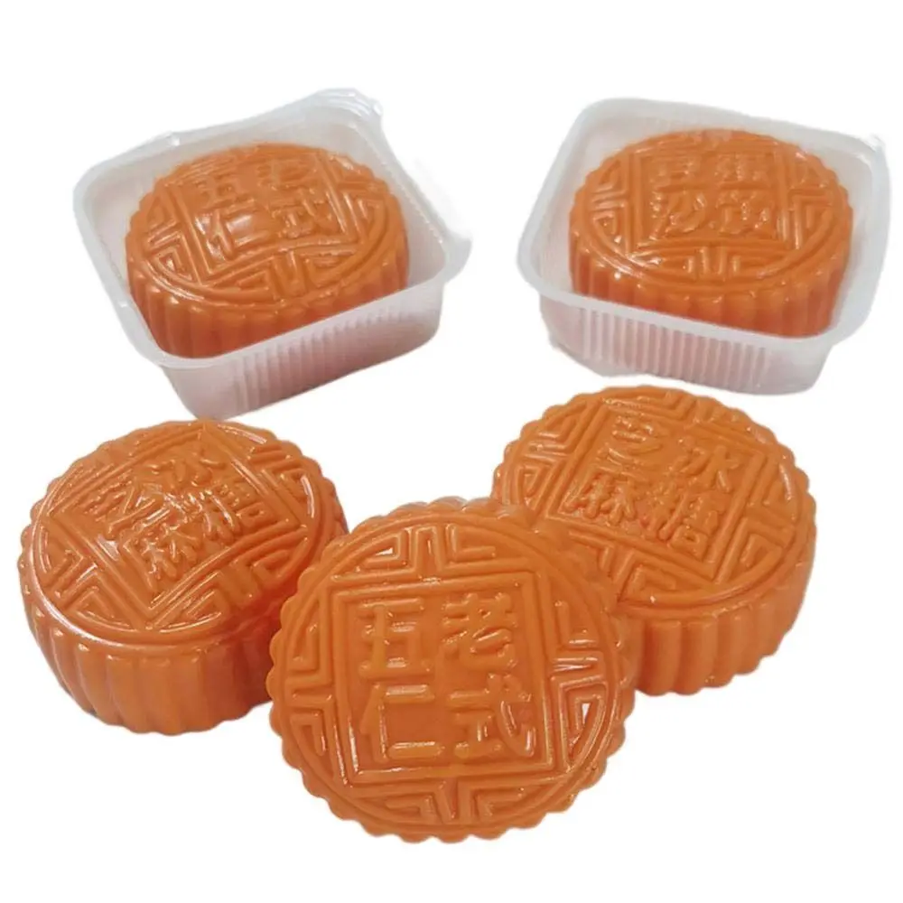 Mid-Autumn Festival Moon Cake Tricky Toys Slow Rebound Moon Toys