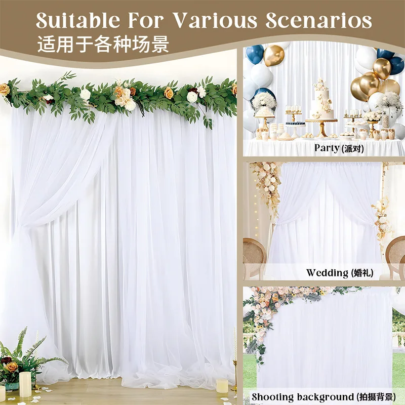 2PCS 160x300cm Chiffon Backdrop Curtain for Wedding Party Decor Slight Glimmer Sheer Baby Shower Photography Backgrounds image 3