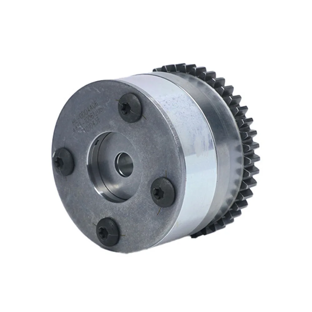 Suitable for China 4A13 Timing Gear, Phase Regulator 4A13-1006120B 4A131006120B