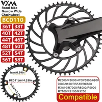 VXM bicicleta de carretera 110BCD manivela plato de 4 garras rueda de cadena ancha estrecha 36-52T para R7000 R8000 R9100 R9000 4700 5800 6800 R7100/R8100