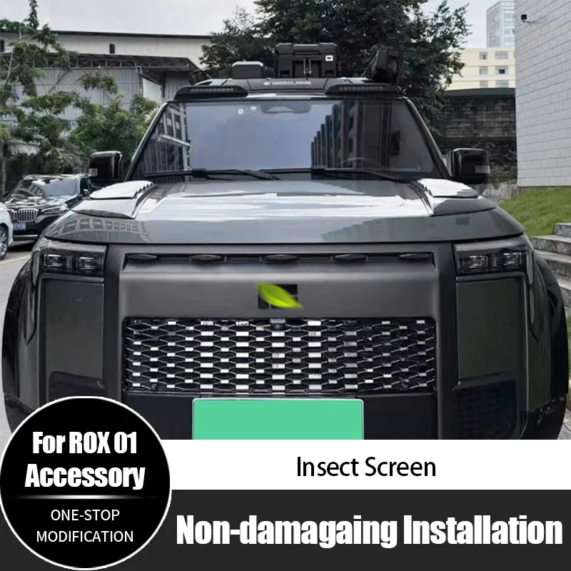 

Для ROX 01, рамка передней решетки экрана от насекомых, высококачественные аксессуары для внешней модификации