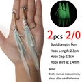 2pcs 210