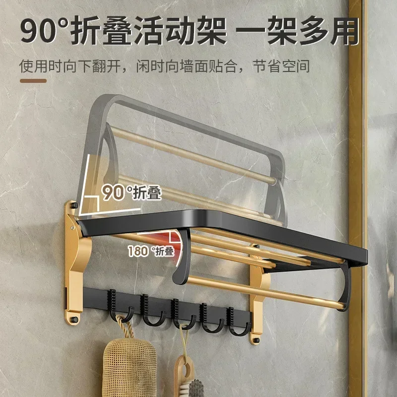 Towel rack, space aluminum storage rack, wall mounted bathroom towel rack, storage rack acessorios para banheiro towel bar