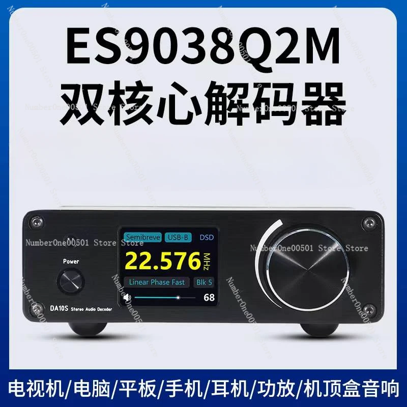 Semibreve DA10S Dual ES9038 DSD512 Bluetooth 5.1 USB Decoder HIFI Fever DAC