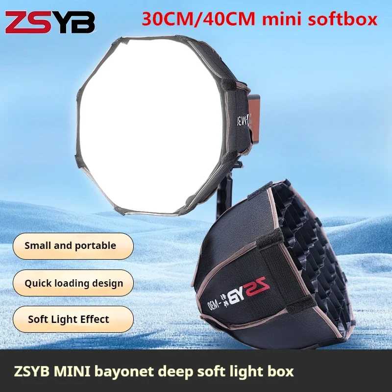 

ZSYB Mini Octagon Softbox 30cm 40cm Dual Sizes Optional Honeycomb Grid Design ZHIYUN ZY Mount Compatible Outdoor Flash Accessory