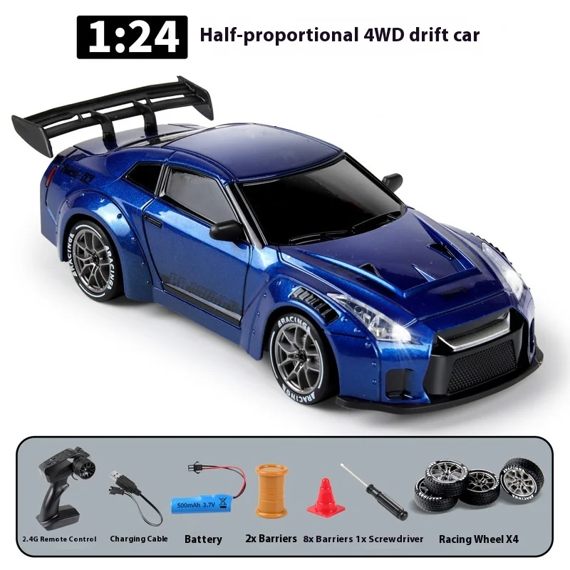 Limited Edition 1/24 Scale 4WD RC Drift Car High-Speed Remote Control Racing Model Toy Gift 2.4G Radio Frequency
