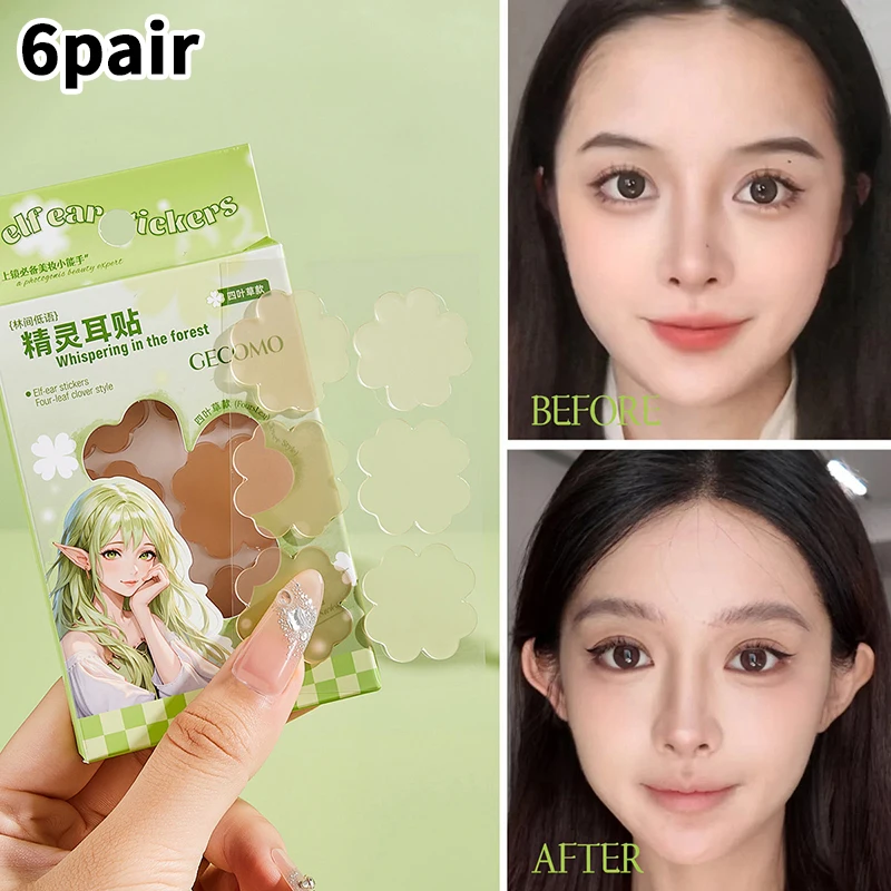 

12 Patches Elf Ear Support Stickers Invisible Ear Corrector Earlobe Support Patches Elf Ear Makeup V-Face Stickers Easy Use