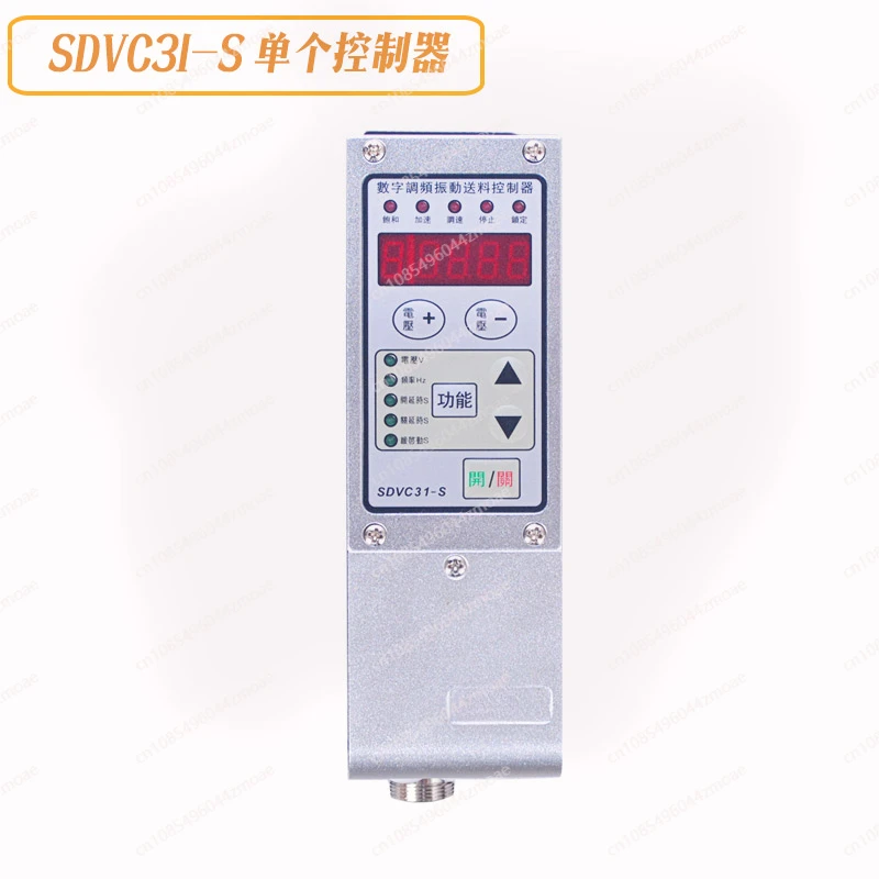 

Контроллер цифрового вибраторной подачи SDVC31-M | Привод с регулируемой частотой для вибрационного диска и сита | Скорость и давление