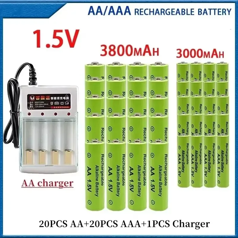 

AA rechargeable battery New 1.5V AA3800 + AAA 3000mAh+Charger alkaline technology suitable for remote control toys computers etc