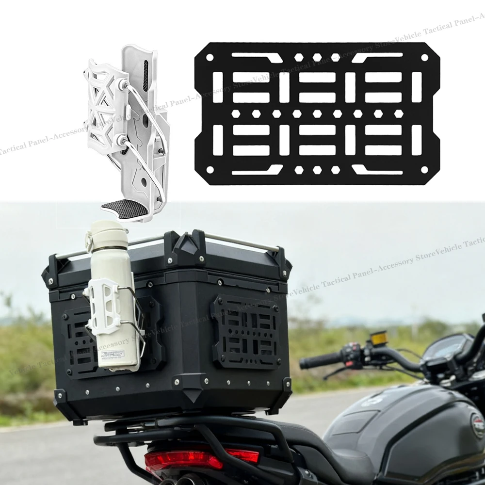 

Багажник мотоцикла, держатель для бутылки с водой, прочный задний багажник для мотоцикла, кронштейн для крепления чашки, универсальный боковой ящик, модульный органайзер