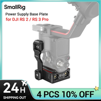 SmallRig Power Supply Base Plate for DJI RS 2 / RS 3 Pro,External  Feeding Solution For DJI RS 2 / RS 3 Pro 3252