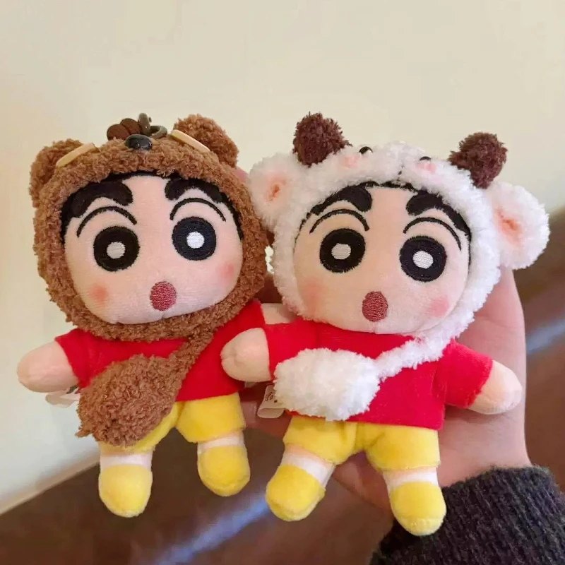 Crayon Shin-Chan peluche jouet porte-clés drôle Animal chapeau fille sac à dos personnage de dessin animé pendentif voiture pendentif noël anniversaire cadeau
