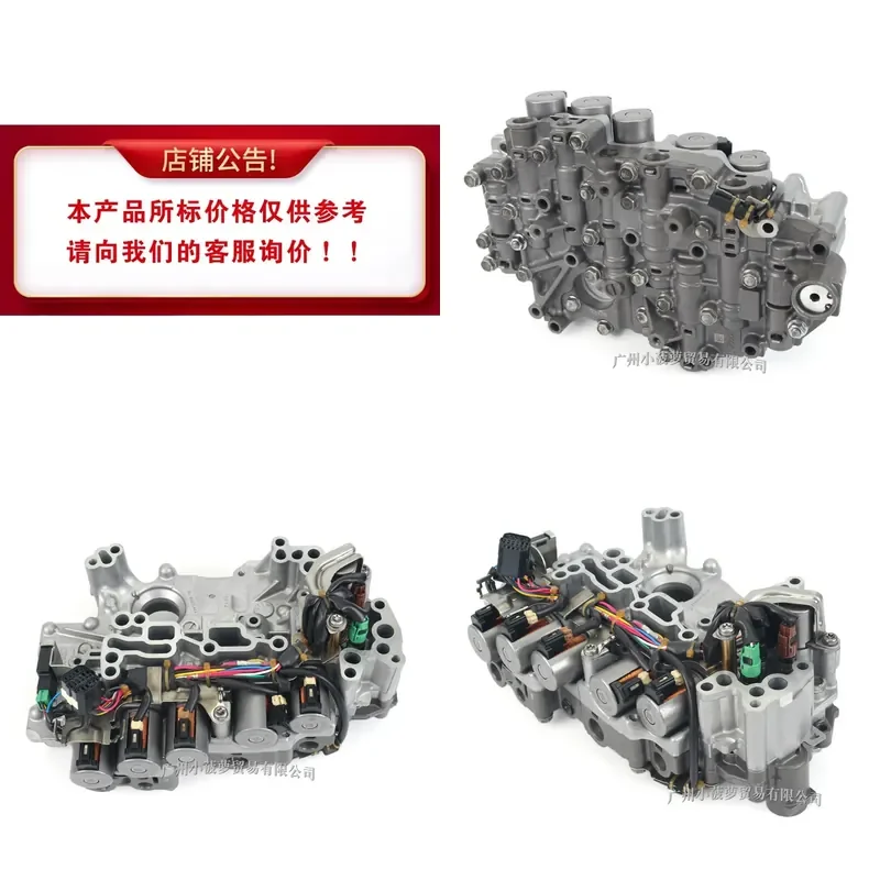 for JF020E Auto Transmission Valve Body for Bluebird Tiida Xuanyi Jinke Dongfeng Qichen Automatic Gearbox Repair Parts