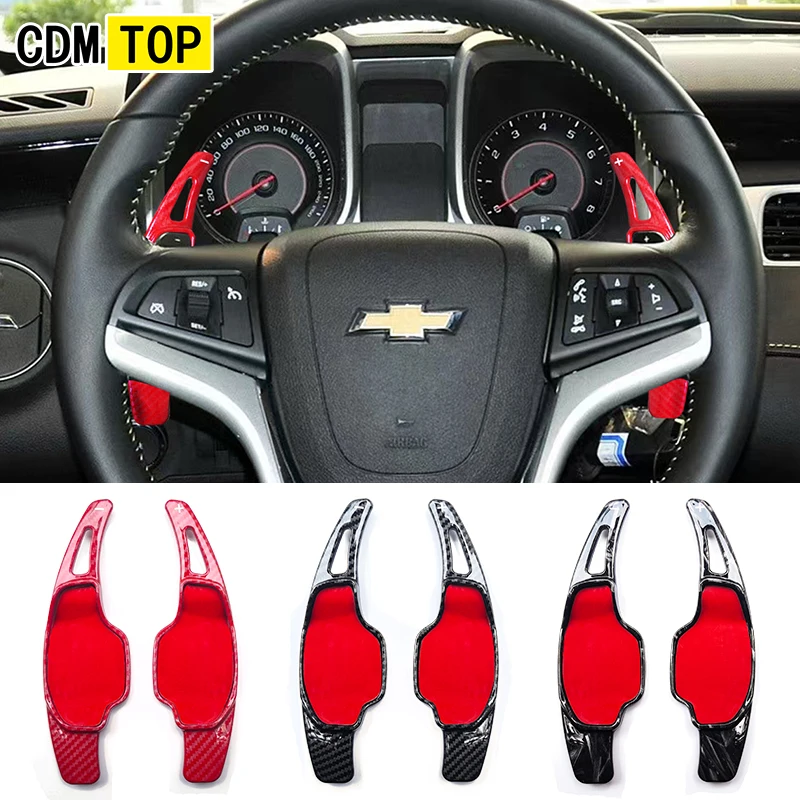 For Chevrolet Camaro 2012-2015 Cadillac XT5 CT6 Opel Vauxhall Insignia Car Steering Wheel Paddle Shift Extension Shifters DSG
